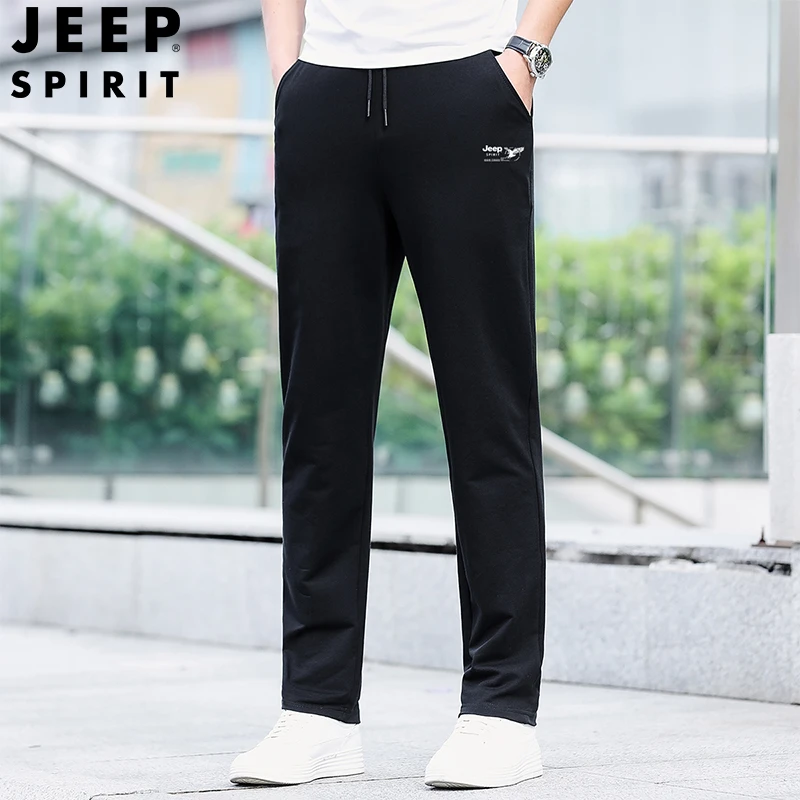 JEEPSPIRIT2021春秋季运动裤男士休闲裤宽松弹力运动卫裤潮SP6162