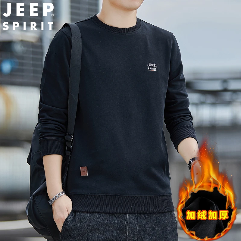 JEEP SPIRIT秋冬加绒加厚圆领男运动宽松卫衣加绒上衣HL7151B