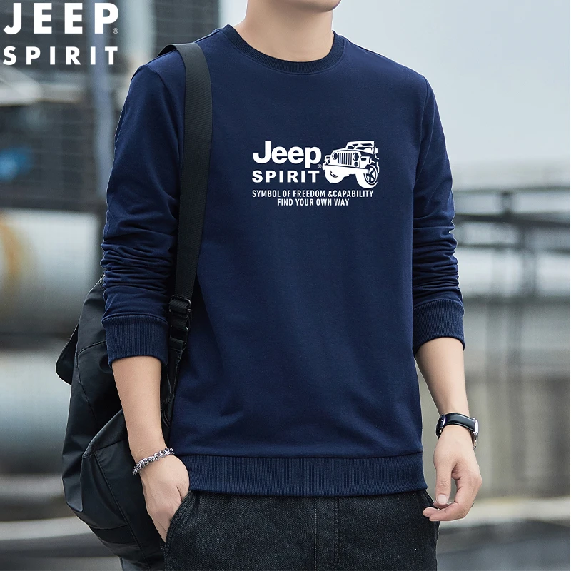JEEP SPIRIT秋季卫衣男纯色长袖休闲宽松圆领大码打底衫HL6527