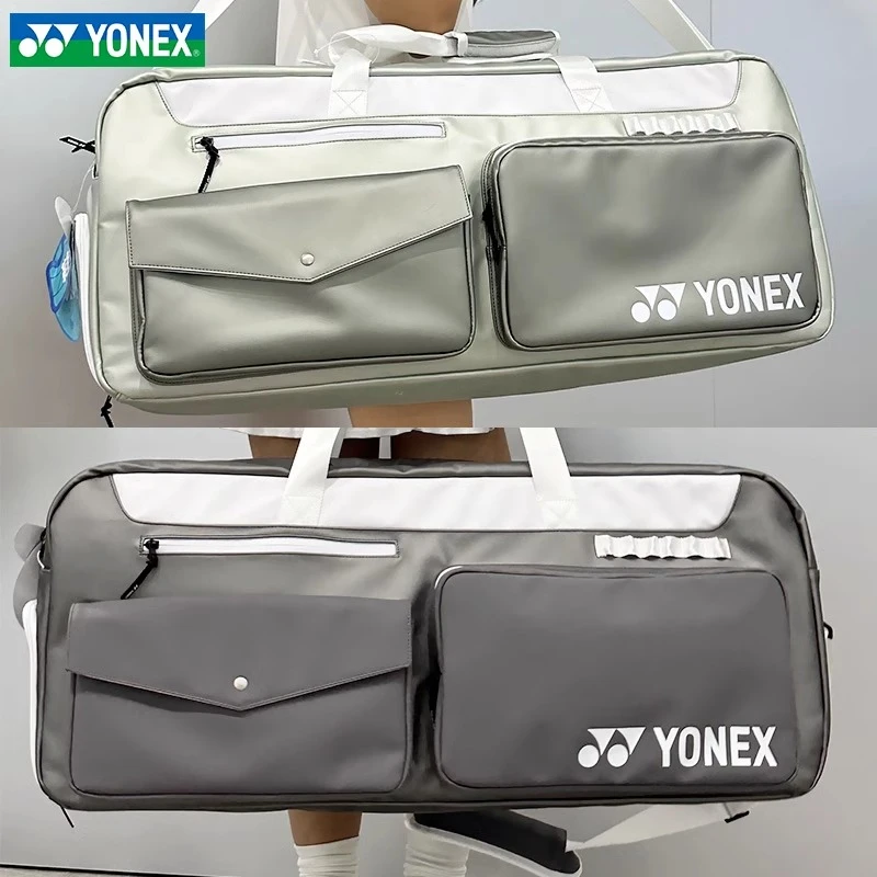 2025新款yonex尤尼克斯羽毛球包单肩方包独立鞋仓网球手提包339CR