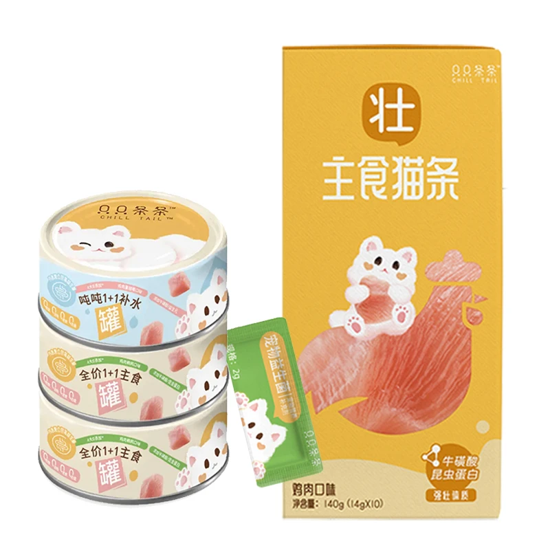 【新客专享】只只条条猫咪益生菌罐罐+主食猫条0胶0淀0诱美毛养胃
