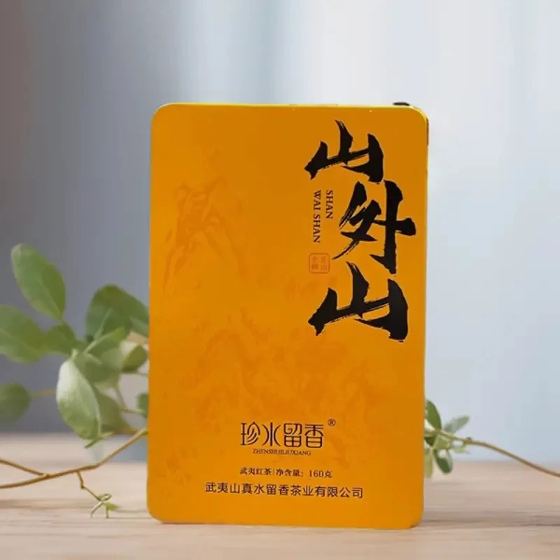 【山外山-正山小种】茶叶正宗桐木关红茶武夷山花蜜香净含量160克