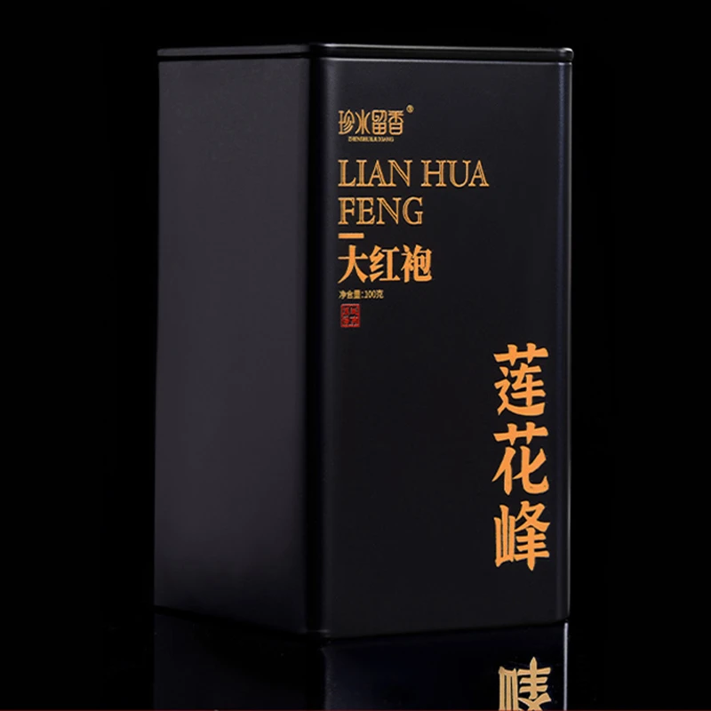 黑罐系列【莲花峰大红袍】岩骨花香武夷岩茶收藏乌龙茶一罐100克