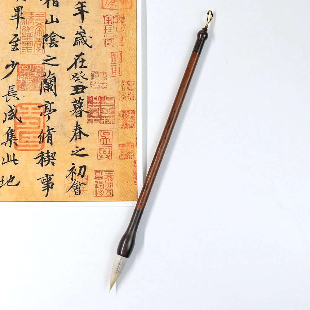 三副笔兼毫中楷毛笔颜楷魏碑篆隶专用饱满蓄墨书法文房四宝