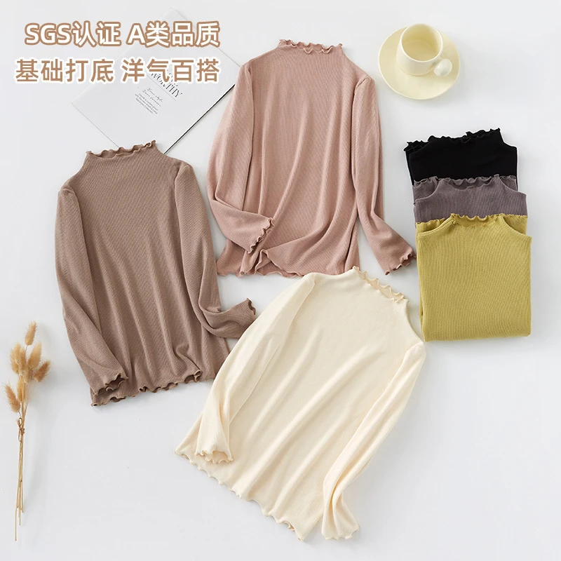 儿童半高领打底衫秋冬季女童韩版纯色百搭上衣中大童长袖保暖衣潮