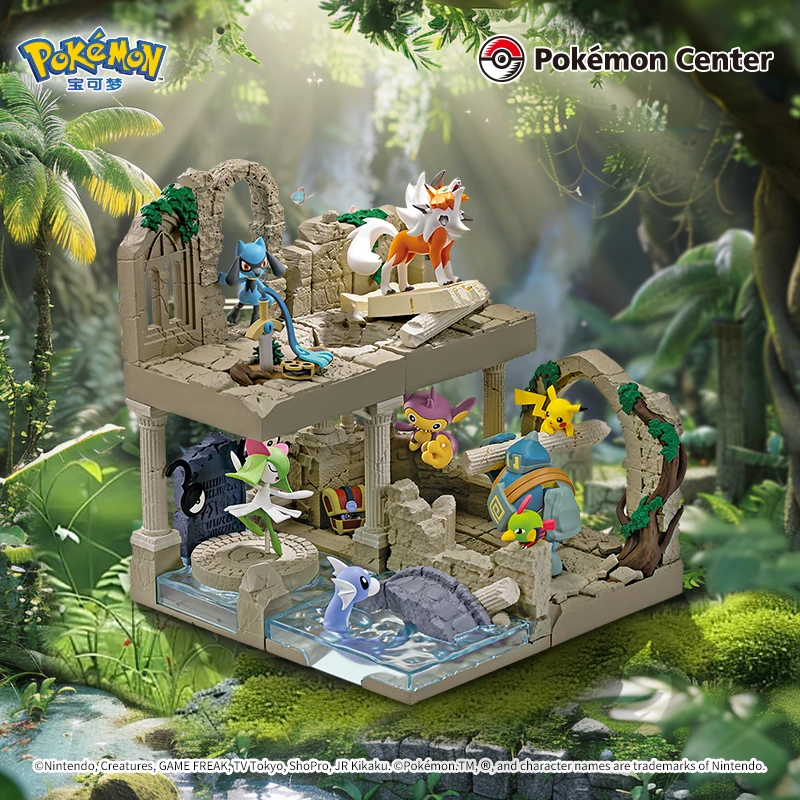宝可梦Pokémon 盲盒 古城遗迹场景系列 办公居家桌面装饰摆件