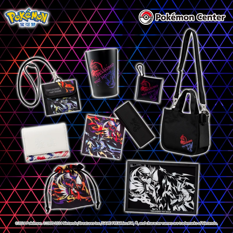 宝可梦Pokémon 珍重归乡系列 眼镜盒不锈钢杯钱包挎包 周边好物