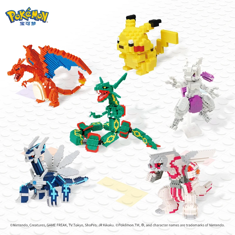 宝可梦Pokémon 喷火龙烈空坐超梦 豪华版积木益智拼装玩具摆件