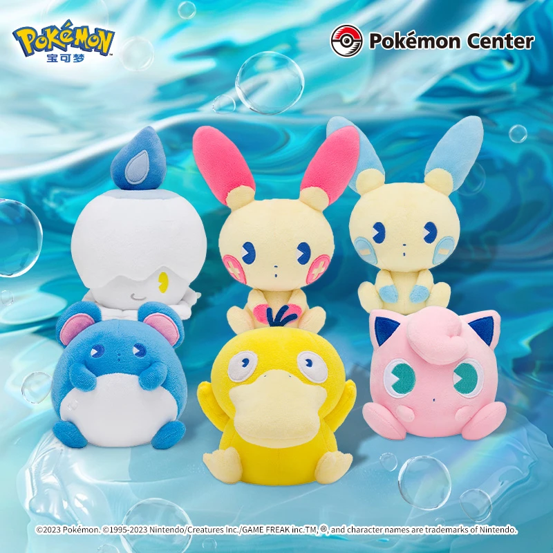 宝可梦Pokémon 毛绒玩具 劲爽汽水焕新系列 胖丁可达鸭玛力露
