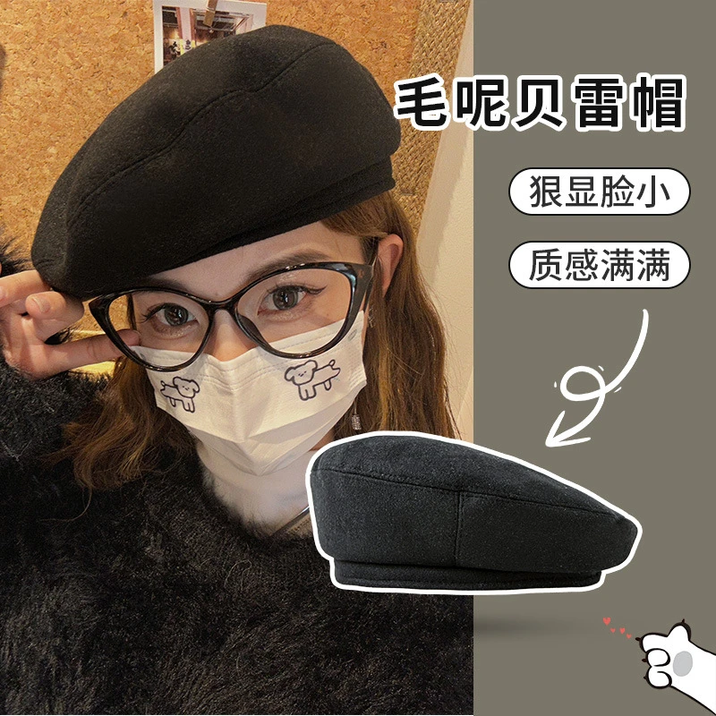 日系毛呢贝雷帽秋冬韩版复古大头围画家帽女士显脸小百搭休闲帽子