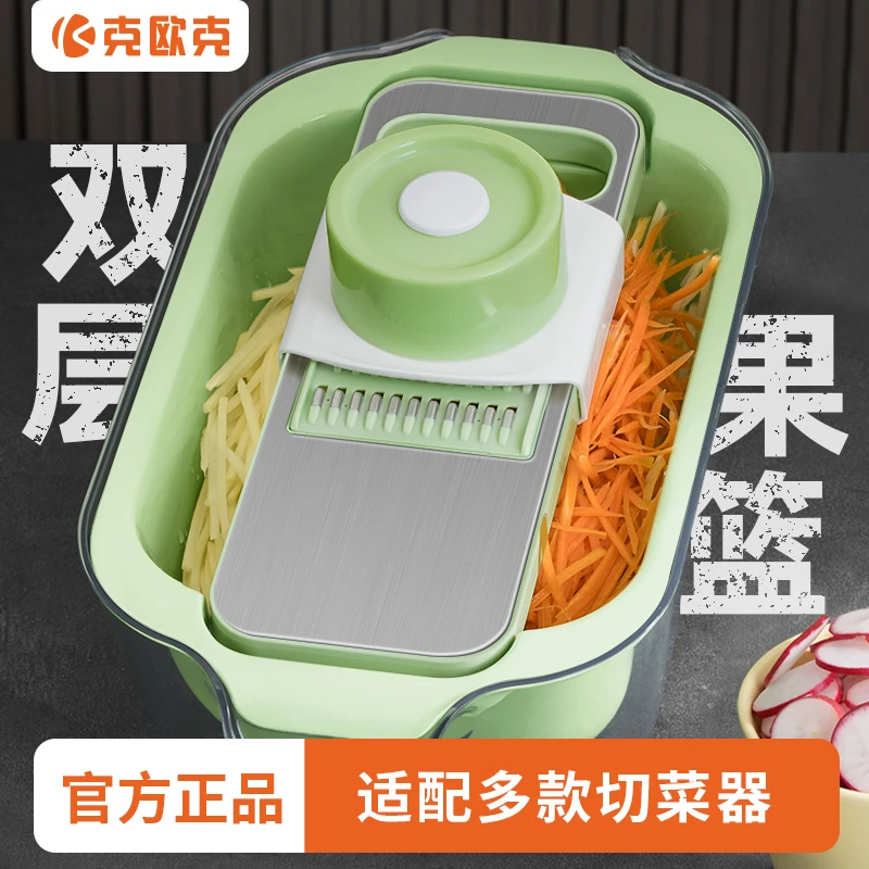 双层沥水篮厨房菜洗菜盆沥水家用不锈钢切菜神器土豆切丝器擦丝器