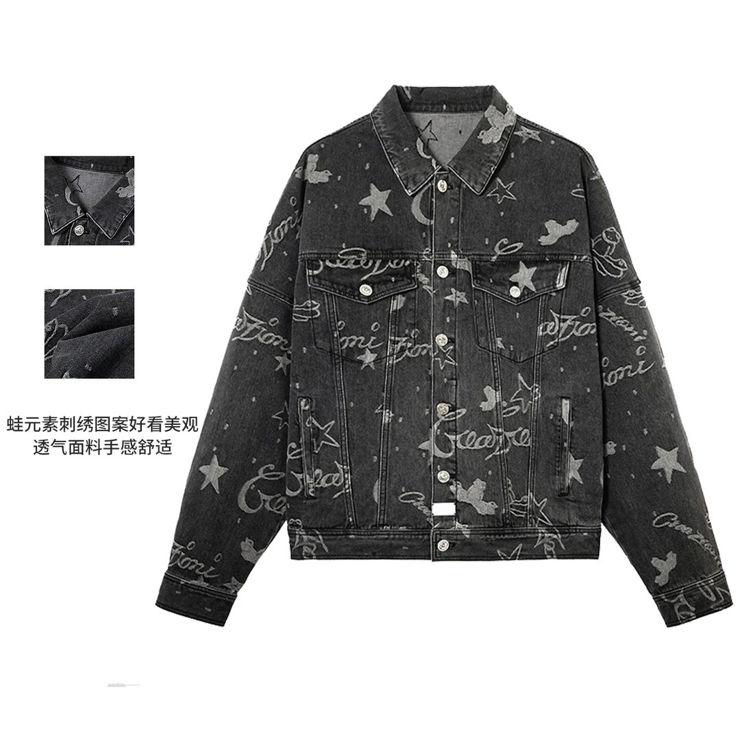 【断码福利】CREAZIONI男士百搭牛仔夹克轻奢夹克休闲轻薄外套