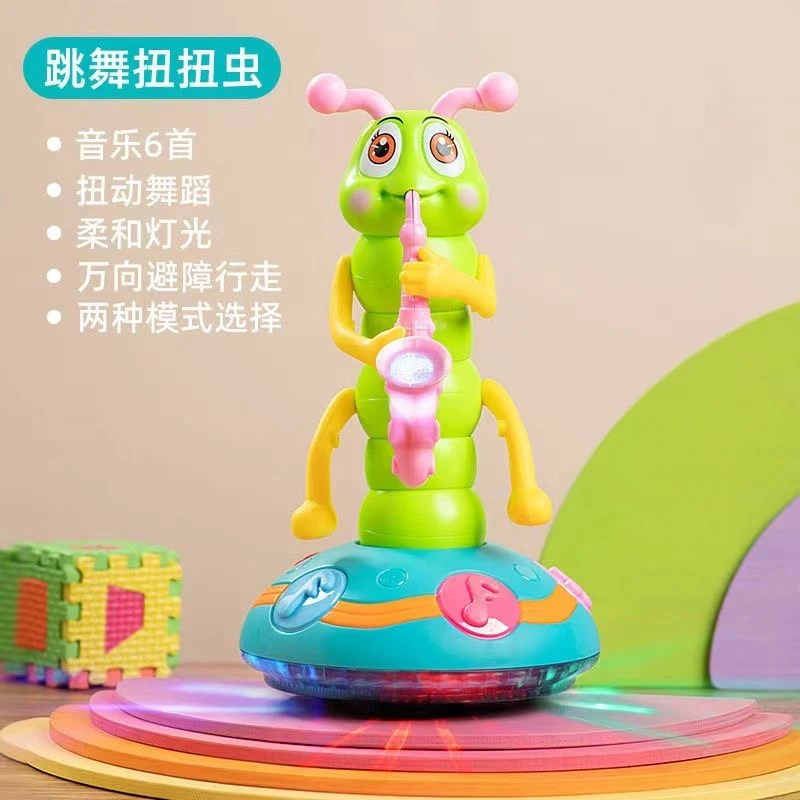 新版扭扭虫萨克斯玩具儿童电动会唱歌跳舞的毛毛虫1岁3宝宝玩具