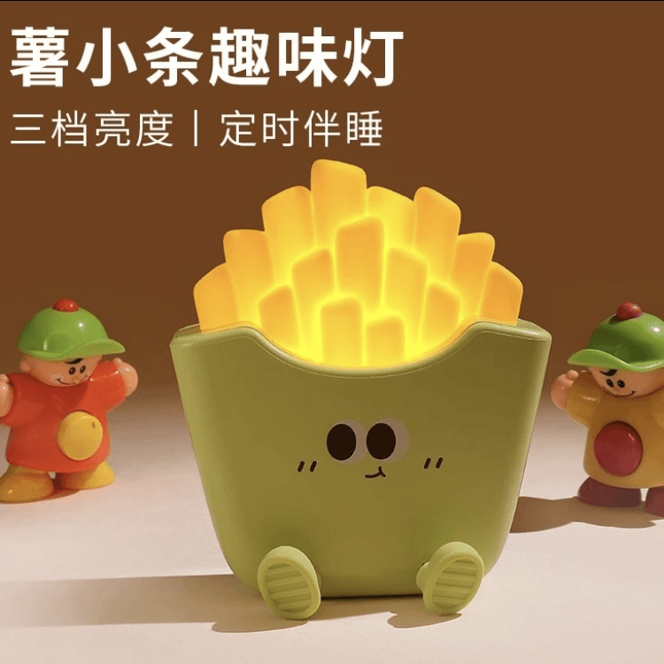 薯小条小夜灯卧室睡眠灯小众高级感生日礼物送女生柔光房间伴睡灯