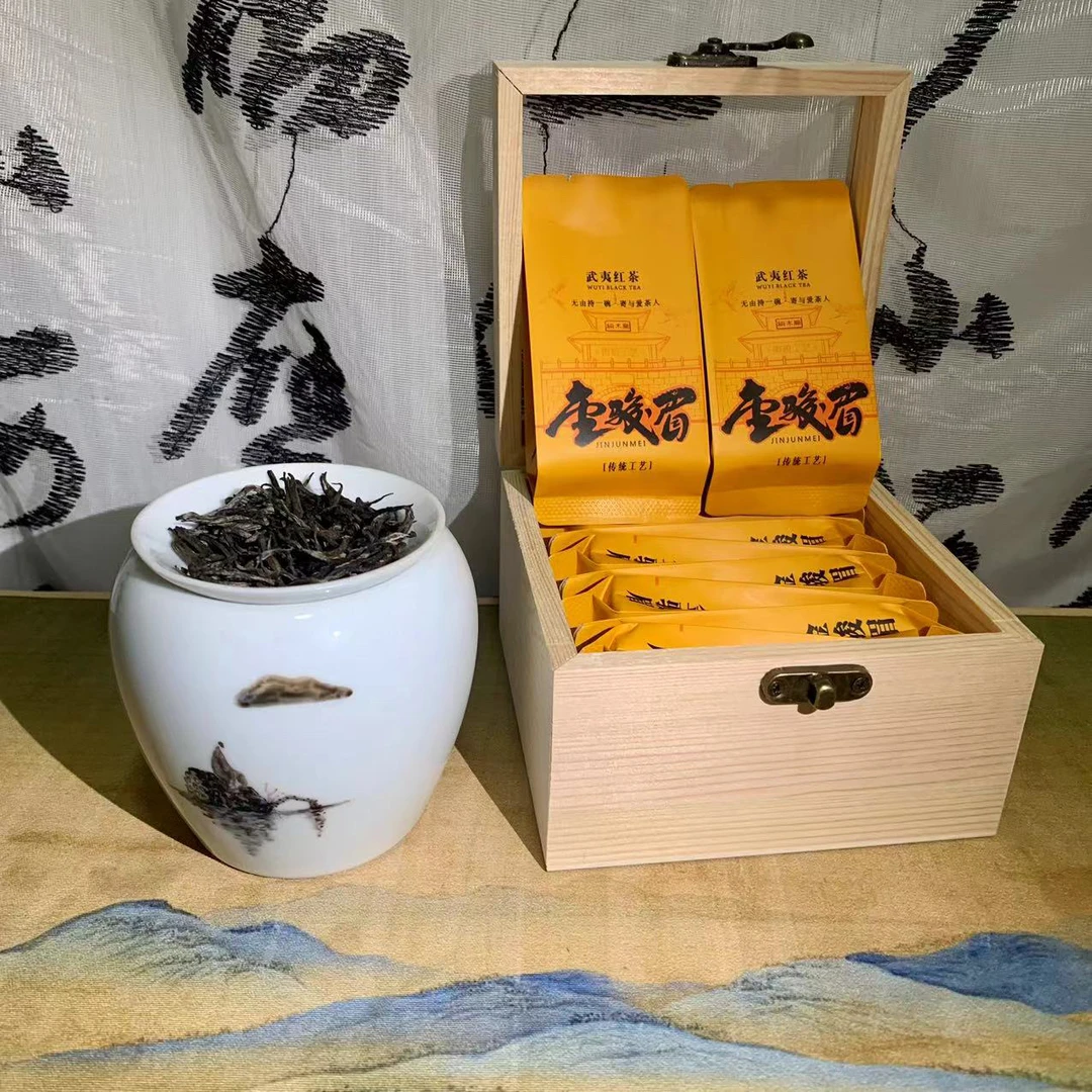 武夷山桐木关金骏眉红茶 2025新茶50克 特级好茶