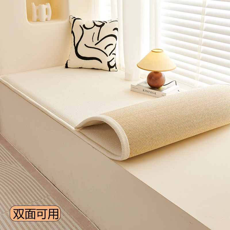 2024新款凉席泰迪绒双面款飘窗垫窗台垫坐垫四季通用阳台垫子定制