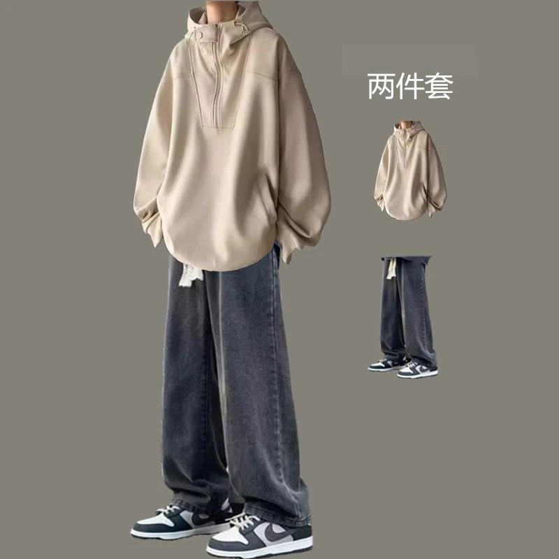男生休闲美式连帽卫衣春秋套装一套搭配帅气男装穿搭潮牌
