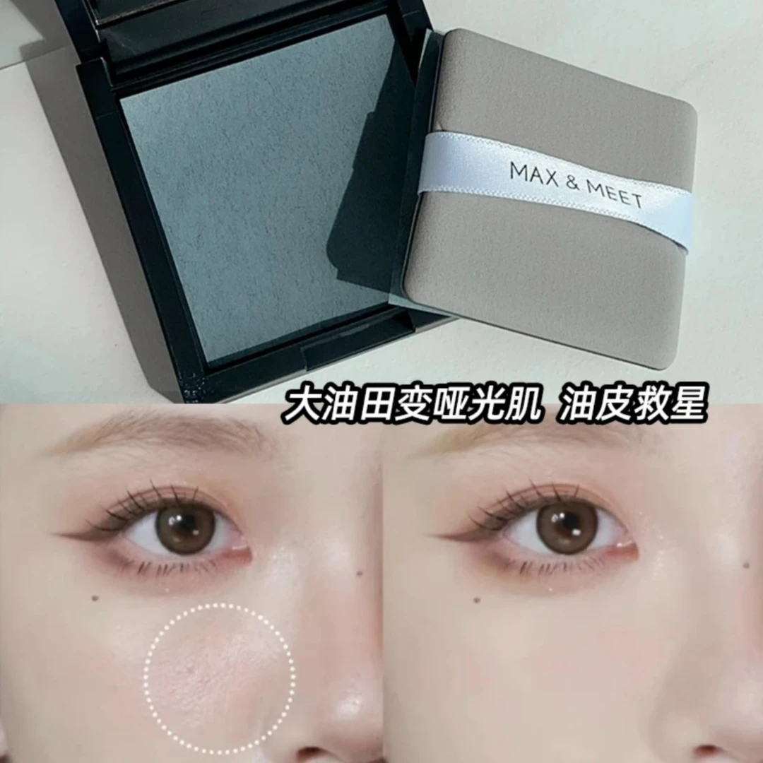 高档带镜粉扑式吸油纸脸部控油清爽便捷专用200片面纸脸部吸油