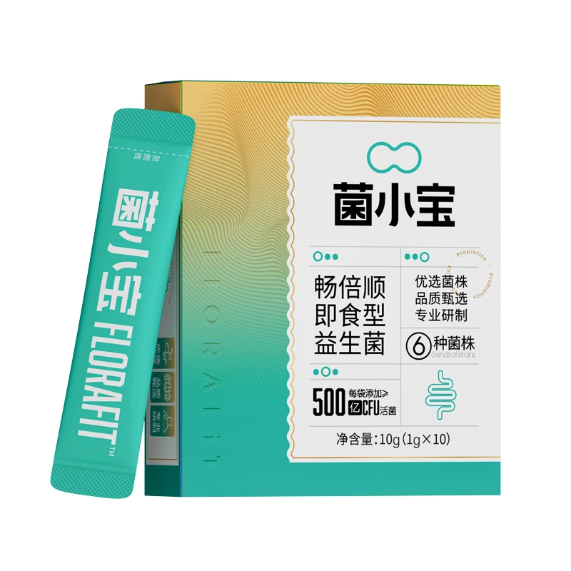 500亿条状益生菌10条