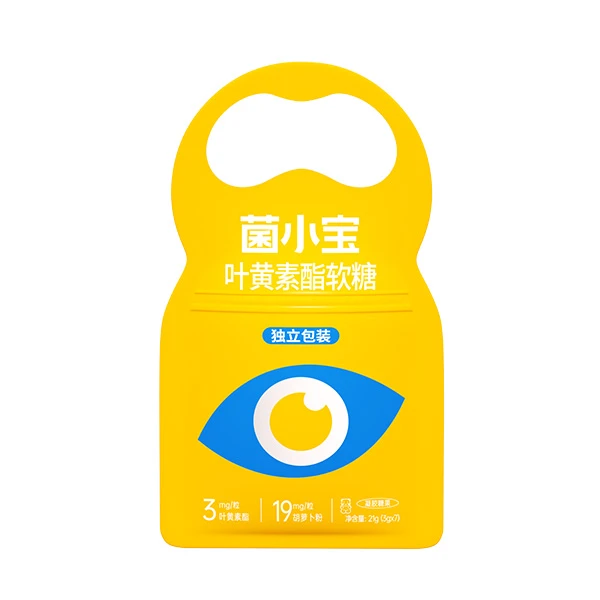 菌小宝叶黄素酯软糖咀嚼能量食用
