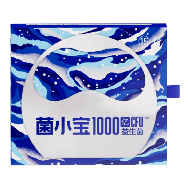 菌小宝B420-10