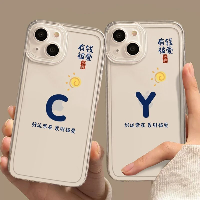 姓氏字母iPhone苹果12全包11新款xs7/6/8P13promax14透明SE手机壳