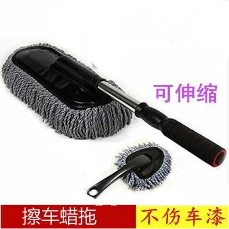 多功能小号汽车用品洗车擦车拖把刷子伸缩杆灵活家用短毛软刷新款