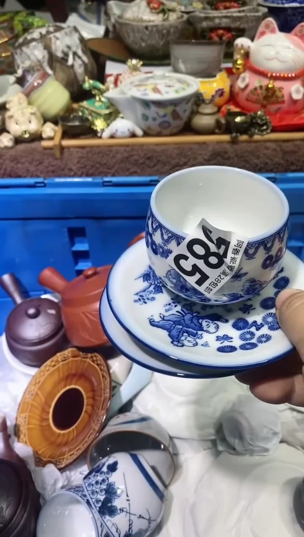 【闪购商品】瓷片585紫藤花开紫藤花开紫藤花开