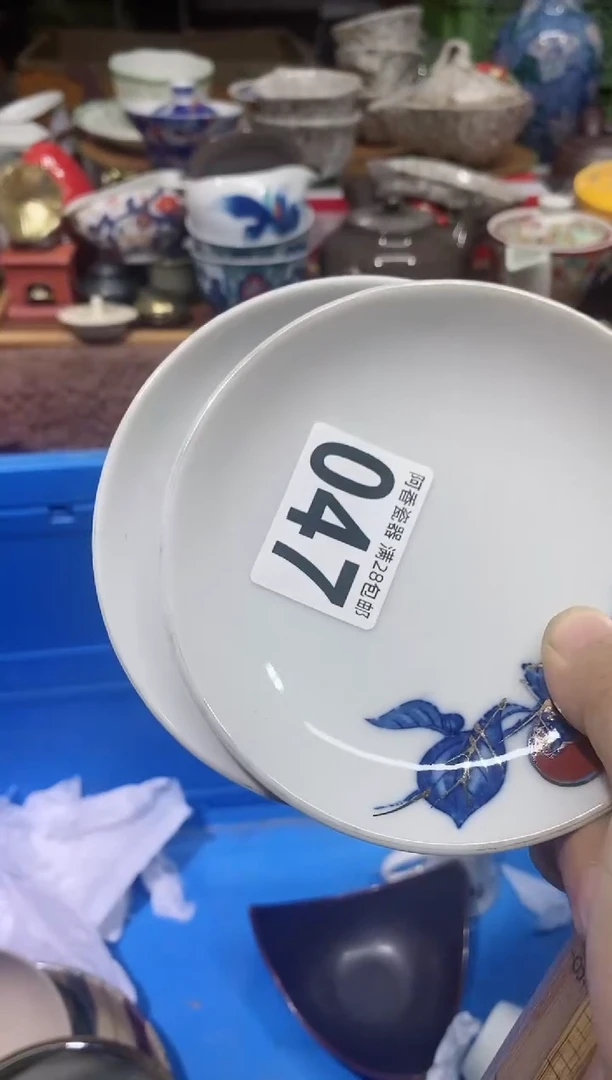 【闪购商品】瓷片047种花的熊猫种花的熊猫
