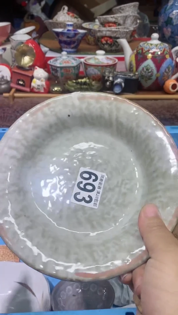 【闪购商品】瓷片693wooooolwoooool
