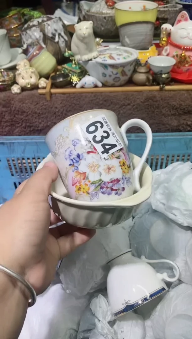 【闪购商品】瓷片634清泉石上流清泉石上流清泉石上流