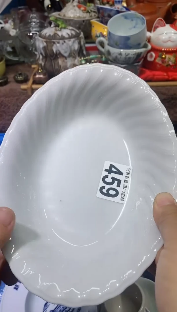 【闪购商品】瓷片459一凡一凡一凡一凡一凡