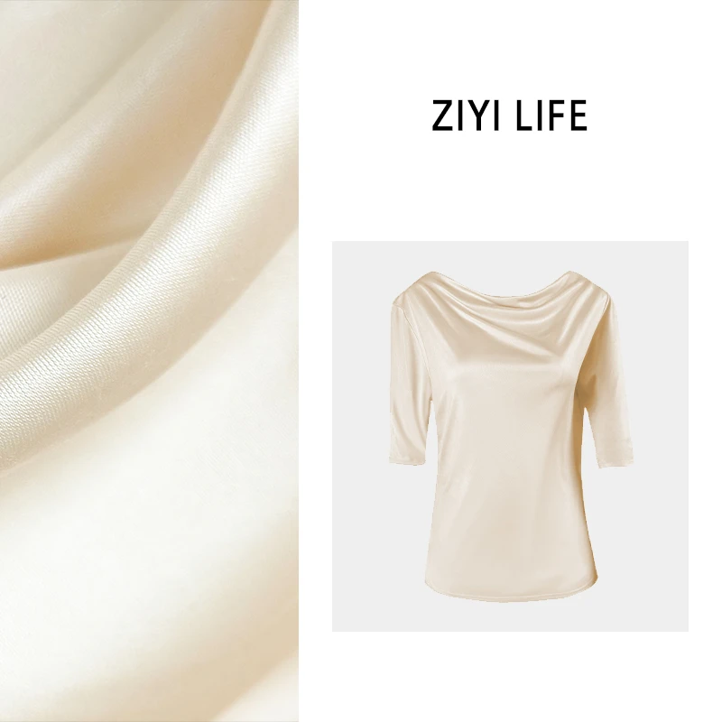 ZIYILIFE素雅流金丝滑醋酯荡领T恤时尚显瘦春夏气质修身设计感