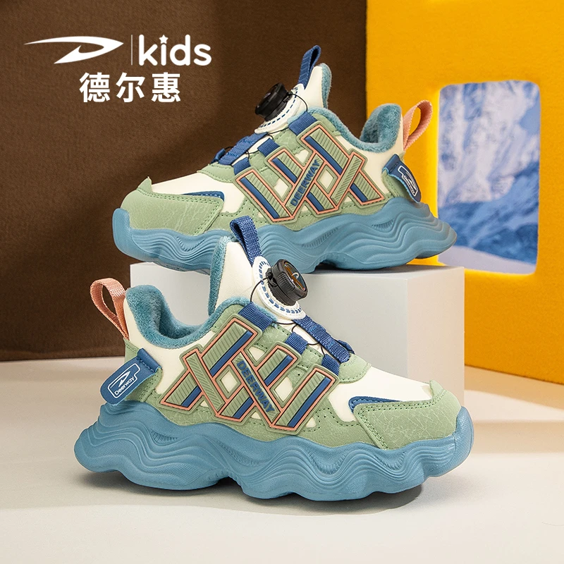德尔惠儿童运动鞋2024秋冬新款加绒保暖男童皮面跑步鞋女宝中大童