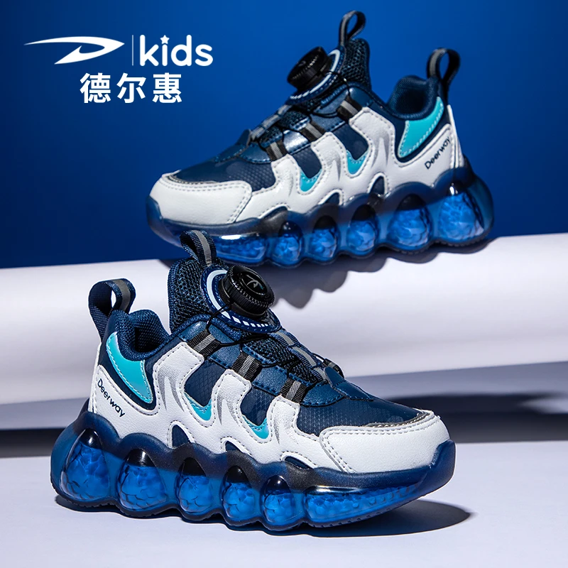 德尔惠儿童春秋网透气潮童跑步鞋男童女时尚软底正品品牌童鞋皮面