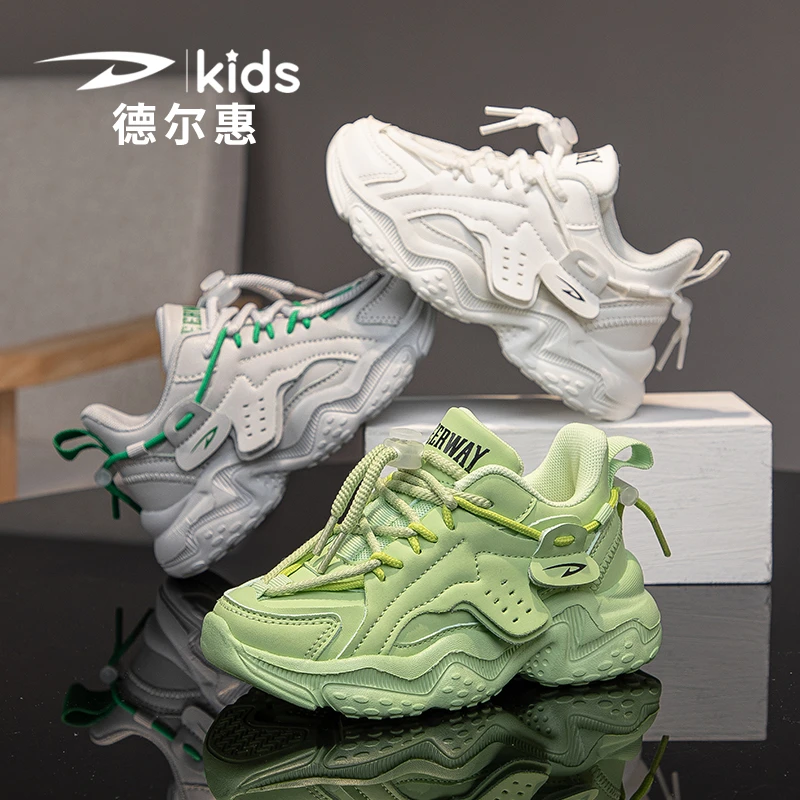 德尔惠儿童鞋2023秋季新款老爹鞋皮面百搭男童潮鞋中大童耐磨女鞋