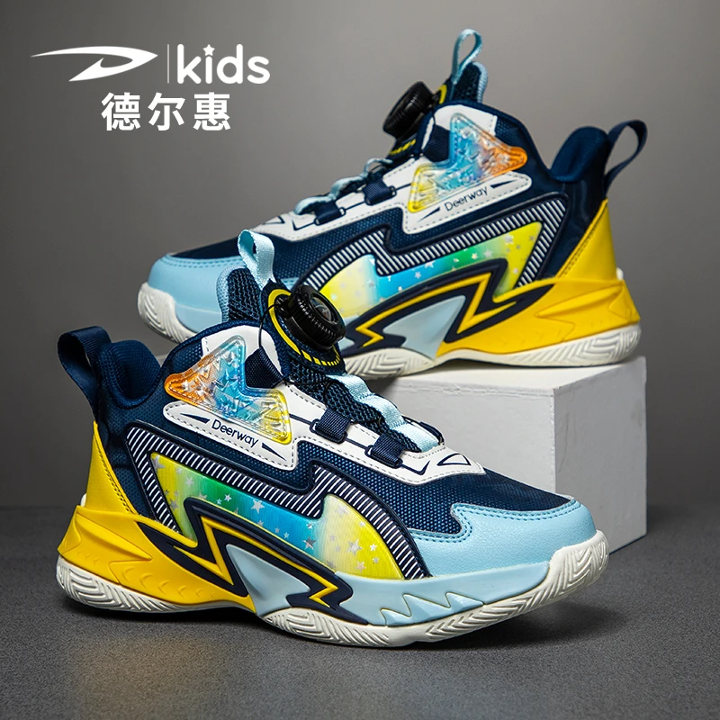 Deerway/德尔惠31-40码秋季新款专业篮球鞋耐磨透气旋转扣运动鞋