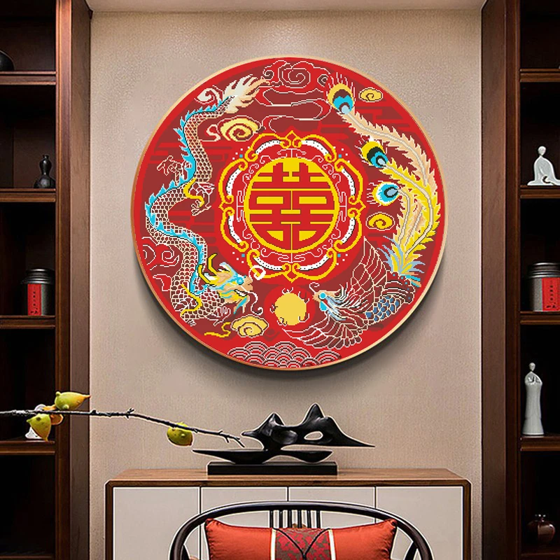 满绣十字绣2023新款客厅线绣喜庆结婚龙凤喜