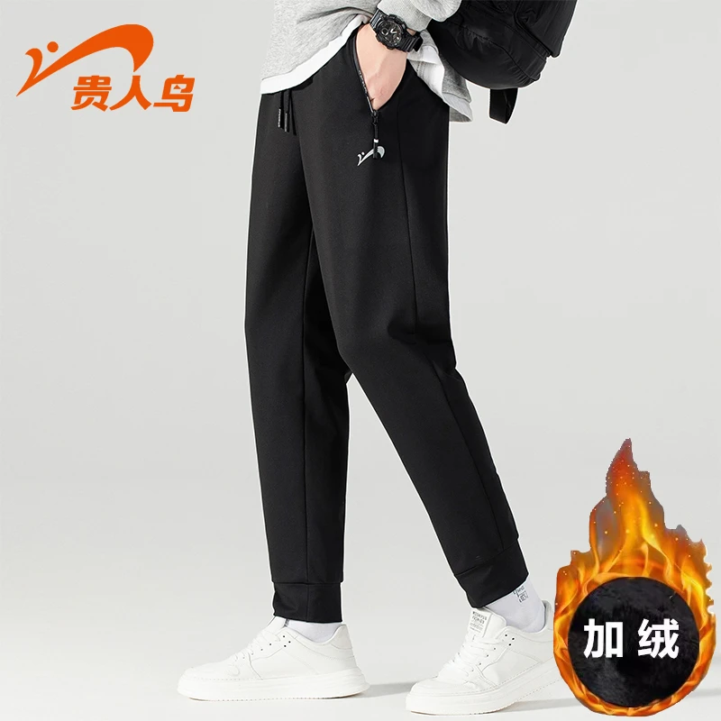 贵人鸟秋冬男士直筒休闲裤大码透气宽松户外运动裤跑步弹力长裤子