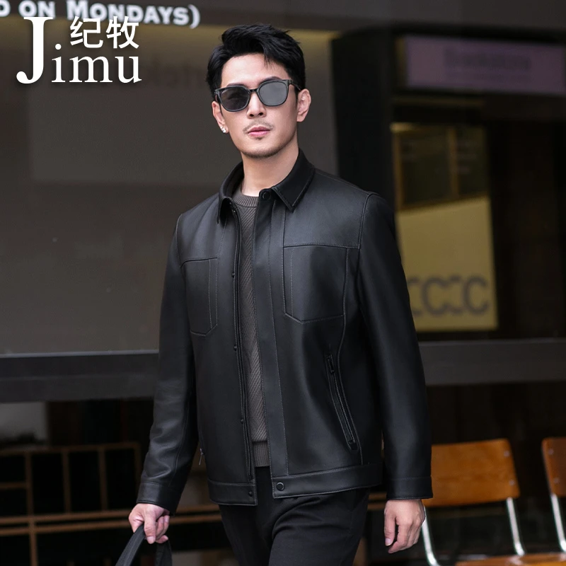秋冬海宁真皮皮衣男士短款绵羊皮夹克韩版修身外套中青年商务休闲