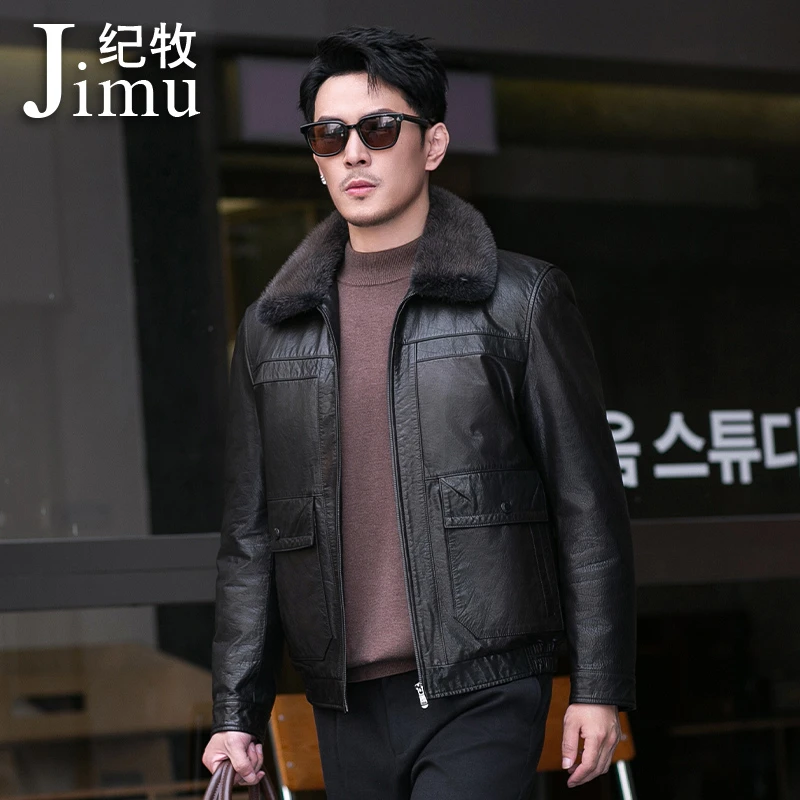 冬季头层牛皮加绒皮衣男士皮羽绒服皮夹克中老年水貂翻领加厚外套