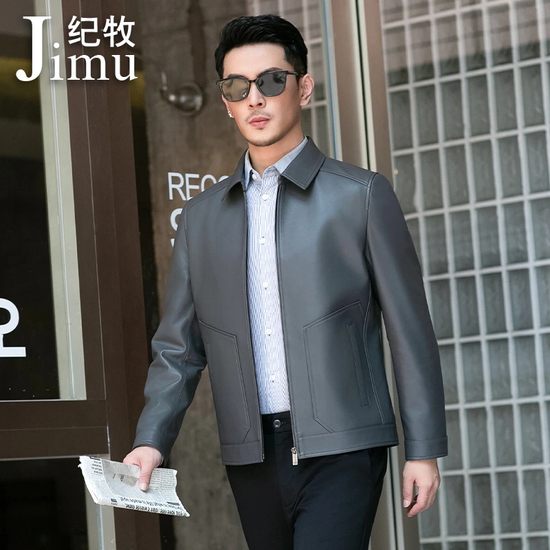 2025新款真皮薄款男士商务休闲中年短款皮夹克海宁绵羊皮翻领外套