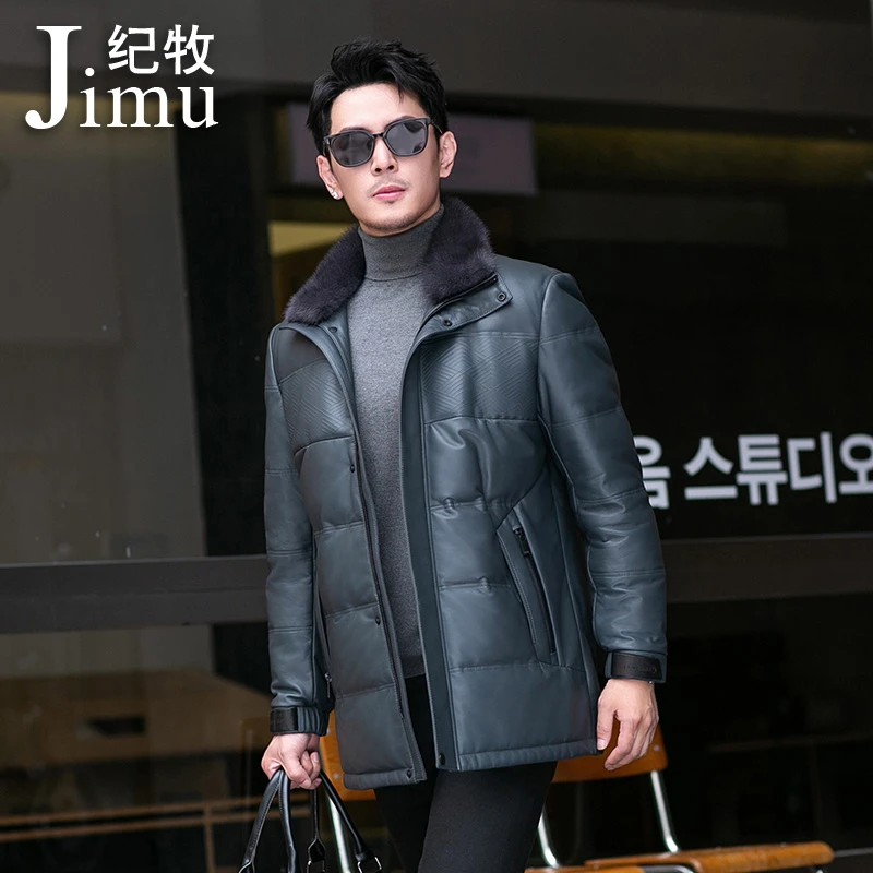 海宁真皮皮衣男士羽绒服夹克中长款水貂翻领可脱卸加厚保暖冬季潮