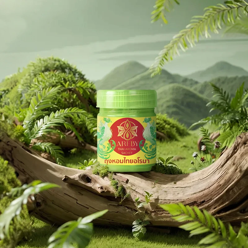 AREBY草本香薰罐香包香囊怡神安心清凉提神醒脑家用草本料罐25g