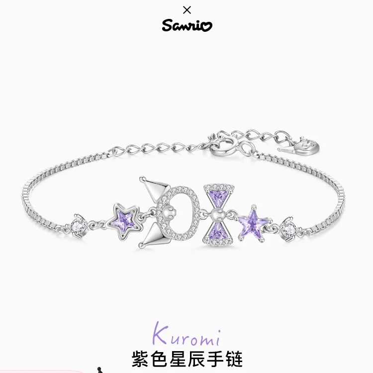 925银手链 三丽鸥库洛米手链潮女生款轻奢小众精致高级感生日礼物