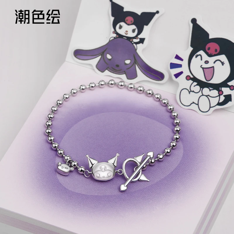 潮色绘 925银手链 三丽鸥库洛米联名OT扣手串送女友生日礼物手镯
