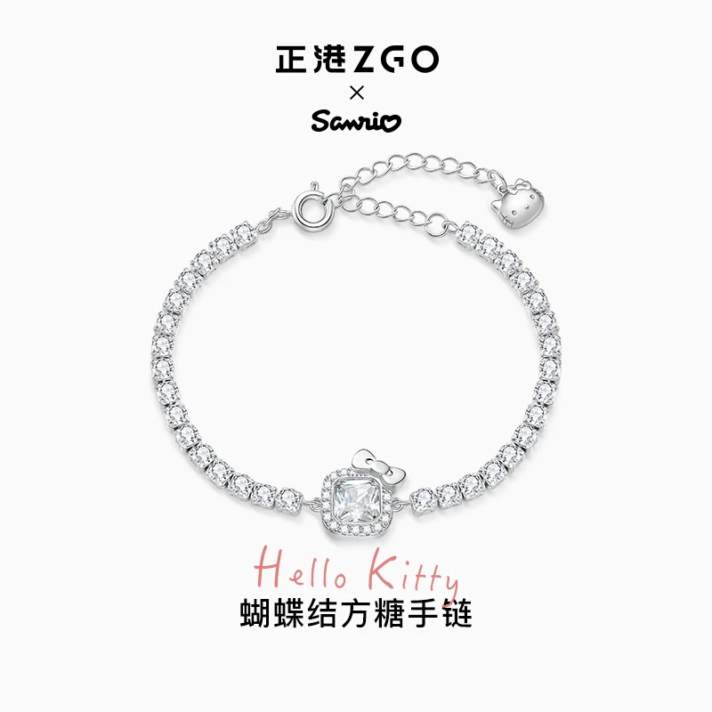 铜合金锆石手链 三丽鸥HelloKitty蝴蝶结轻奢小众圣诞礼物送女友