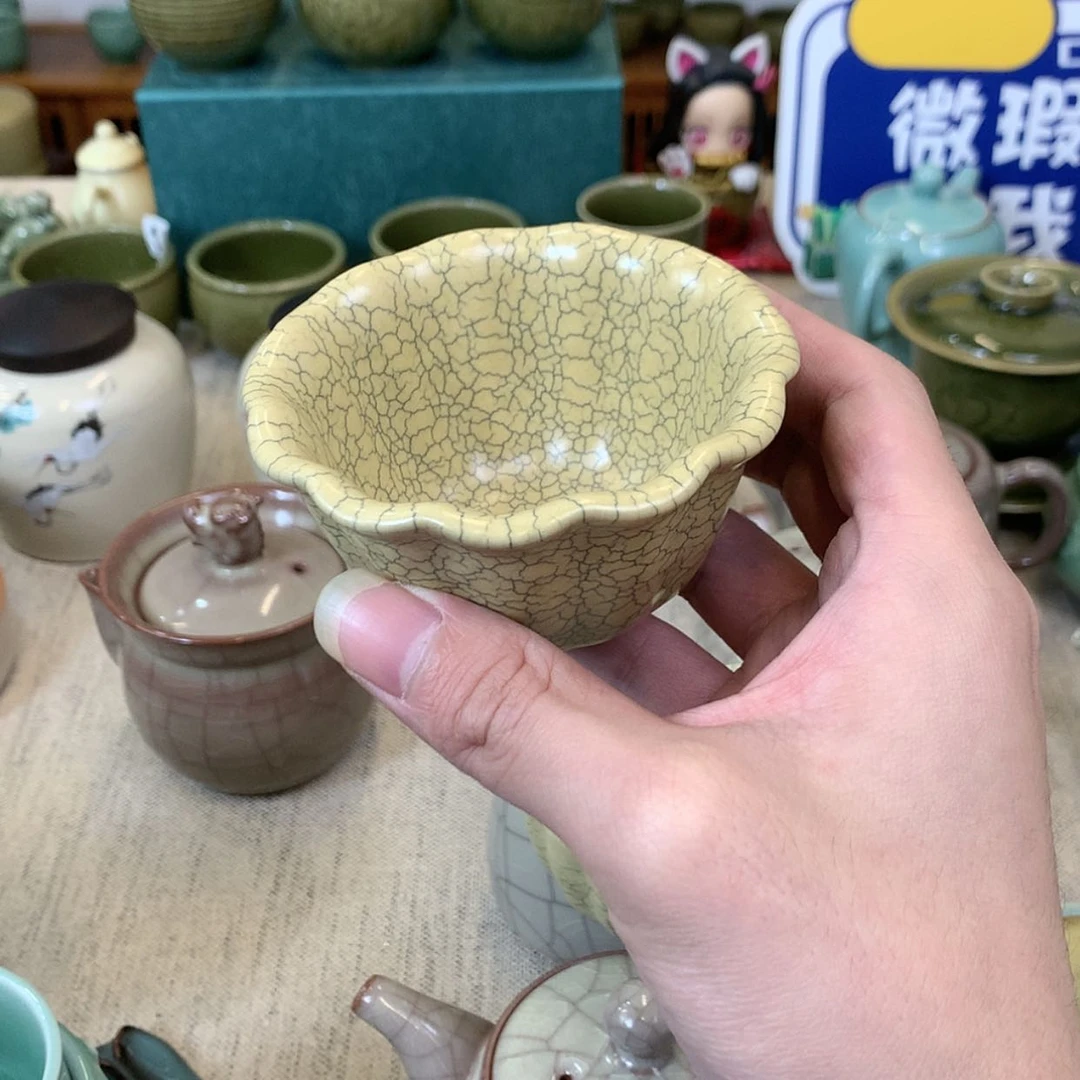 【闪购商品】陶瓷青瓷閑**堂