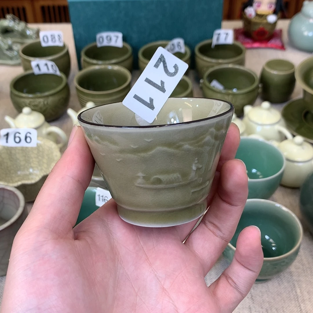【闪购商品】密胺杯