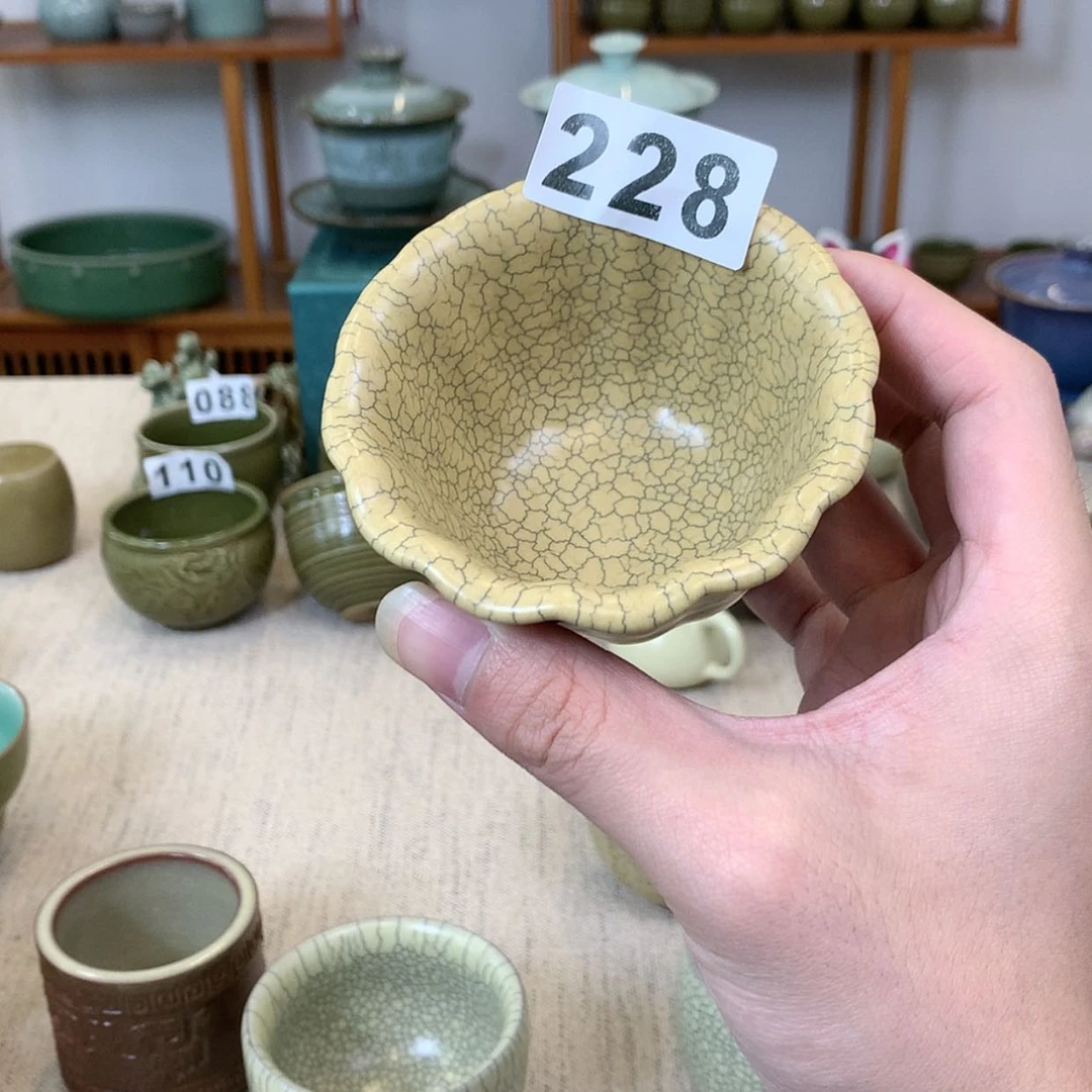 【闪购商品】陶瓷杯陈*昂